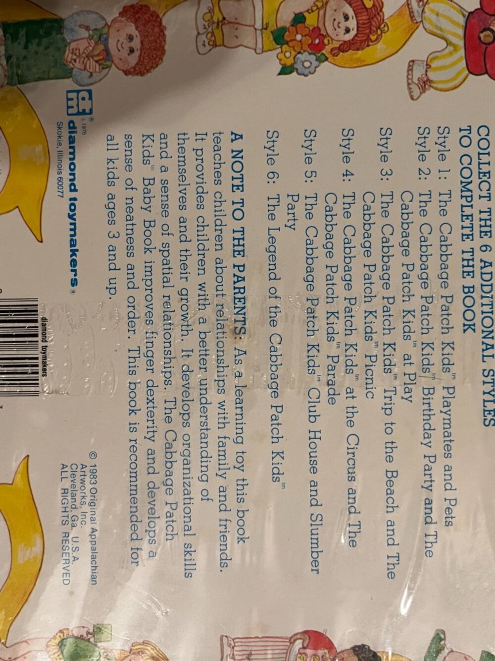 Cabbage Patch Kids Sticker Book -Vintage 1983 Collectible (original packaging) - Picture 5 of 12